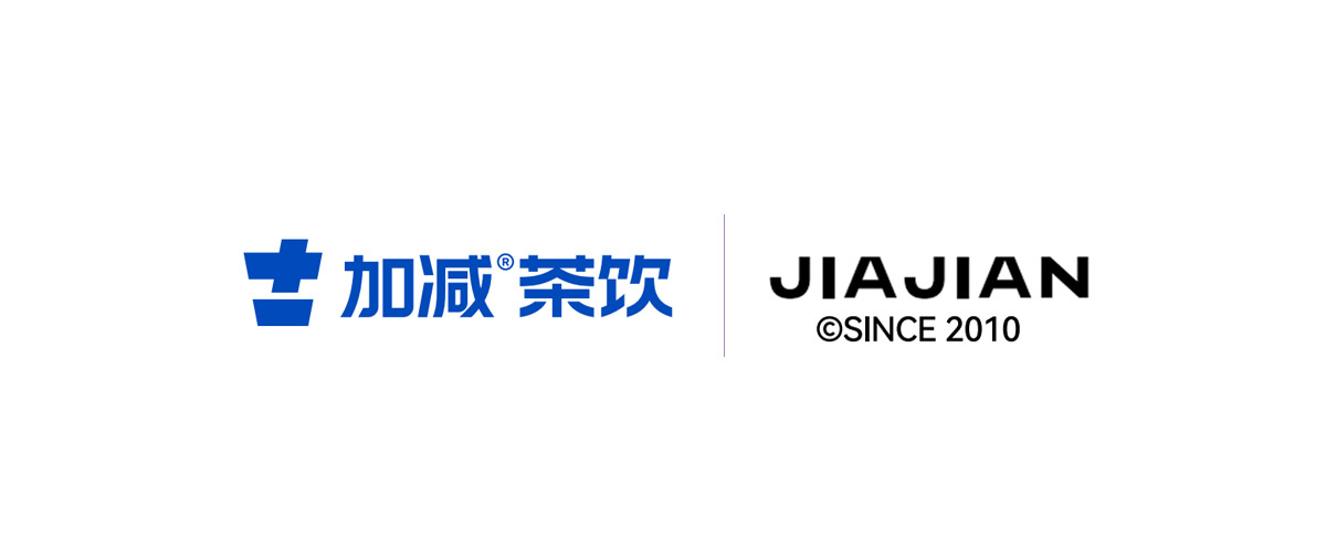 6163银河线路检测中心茶饮形象展示图01