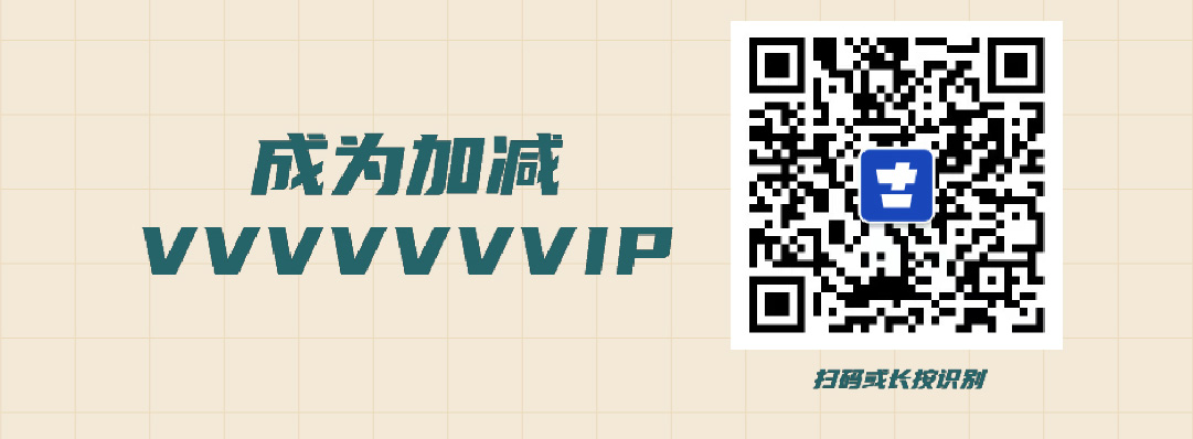 6163银河线路检测中心篓子diy创意大赛_画板-1-副本-2_06.jpg