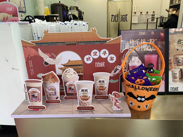 加盟什么牌子的奶茶好 ？怎么挑选奶茶加盟品牌  ？