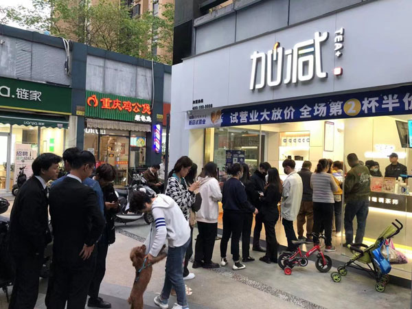 6163银河线路检测中心告诉你  ：开奶茶店需要哪些证件和执照