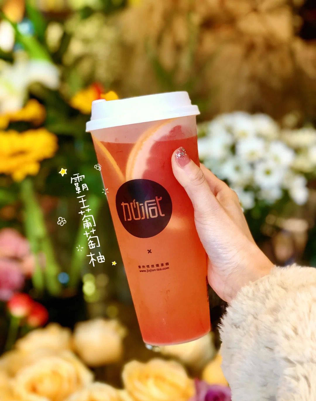6163银河线路检测中心茶饮