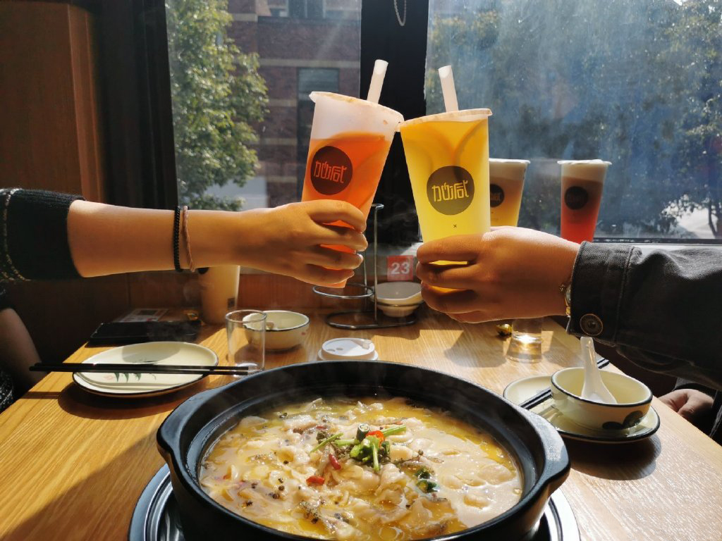 6163银河线路检测中心茶饮