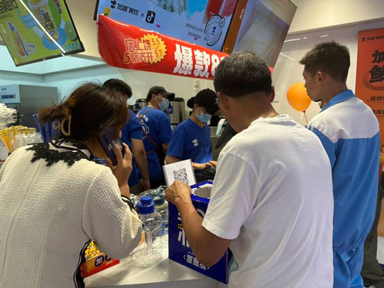 奶茶加盟什么品牌有实力?6163银河线路检测中心茶饮加盟让你创业无忧!